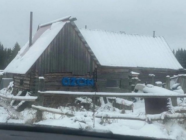 Всего понемногу. От 04.12.2024