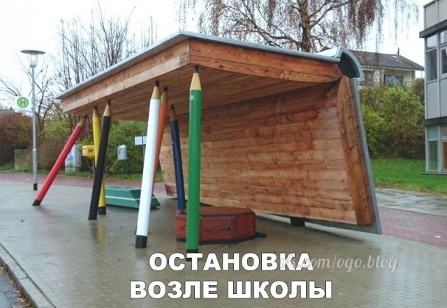 Так себе картинки 21.12.24