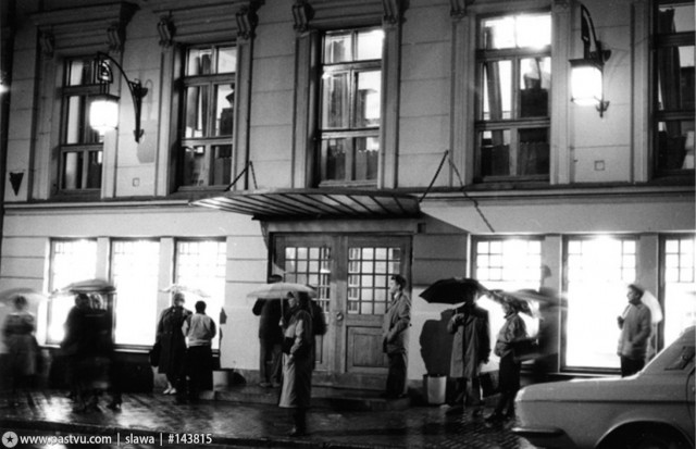 Москва и москвичи. Двадцатый век. 22.12.24