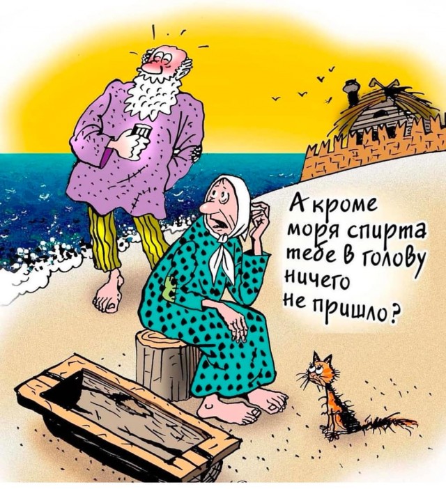 Прикольные и просто красивые картинки 27.12.2024