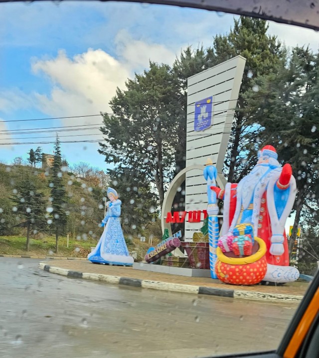 Зимний Крым