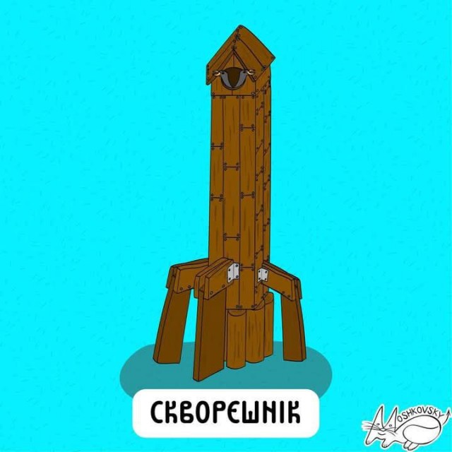 В Астраханской области раздались взрывы