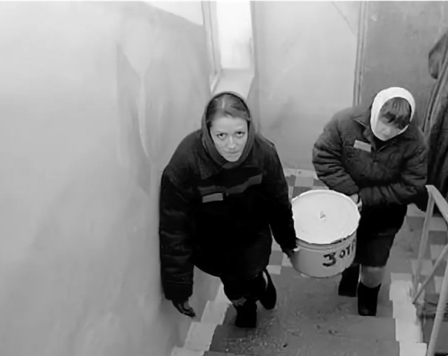 Найдено лучшее место для того, чтобы заняться саморазвитием, найти знакомства и привести своё тело в порядок