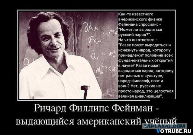 Отличный ответ