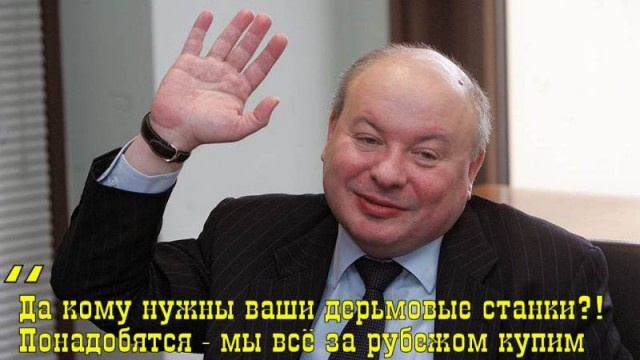 Обыденное для  "отсталого СССР" дело - выпуск современных аналогов зарубежных процессоров.
