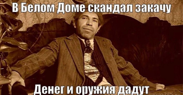 Илон Маск заинтересовался высказыванием зеленского
