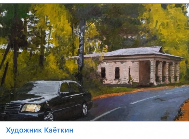 АРТ-Воскресенье