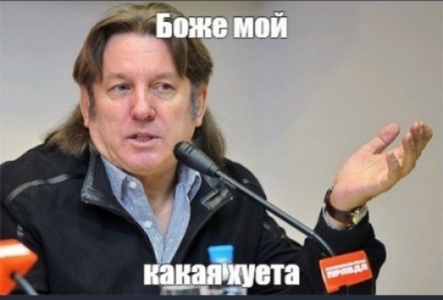 Самый трудный противник⁠⁠