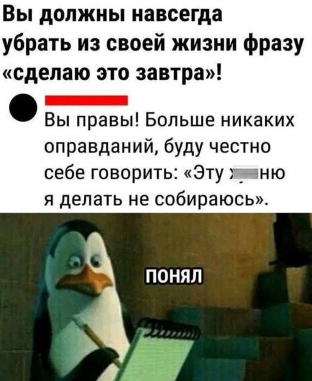 Завалялось тут случайно немного забавных картинок