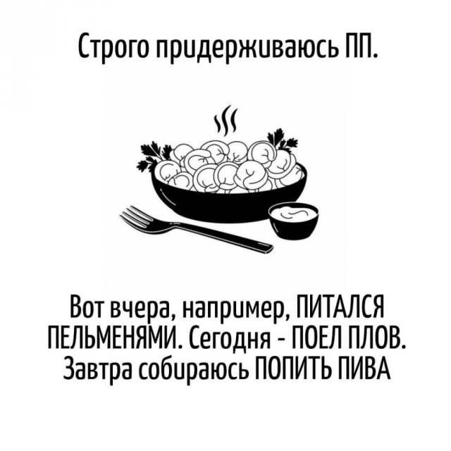 Завалялось тут случайно немного забавных картинок