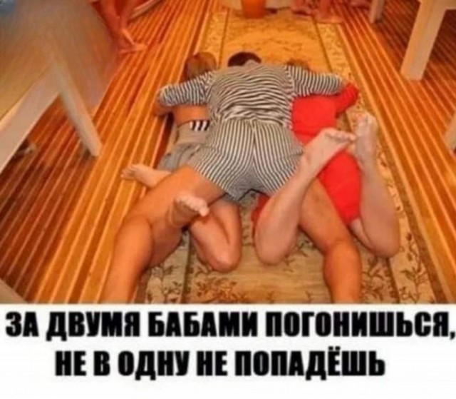 Маленькая пятница 9.04.25