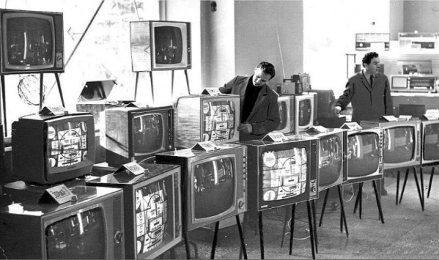 ​ Фотографии из прошлого нашей страны – 104
