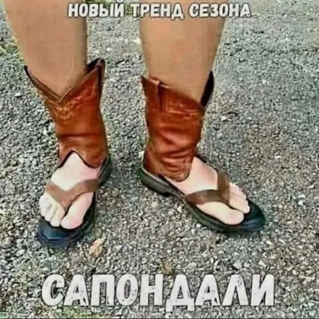 Юмор для тех, кто уже повзрослел и понял, что возраст — это просто дорогое хобби