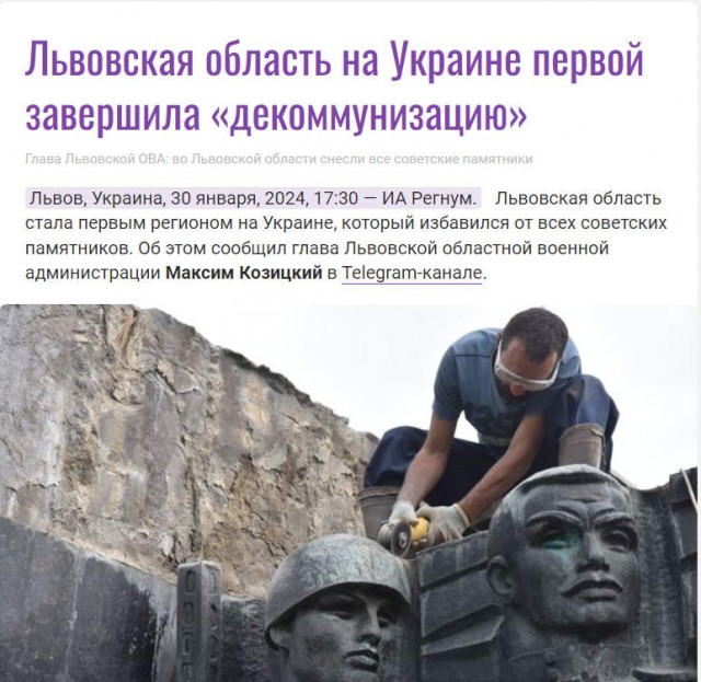 «Готовы обменять все эти останки на украинских защитников»