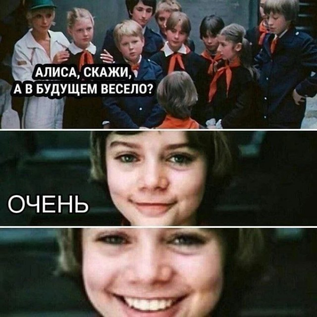 Немного картинок есть у меня на пятницу.