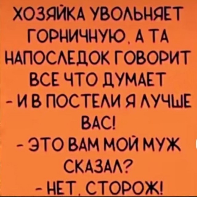 Немного забавных картинок из Архива, есть баяны.
