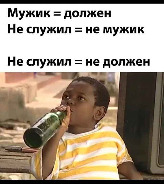 Так себе картинки 20.07.25