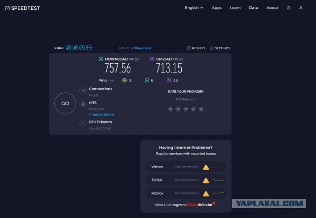 Роскомнадзор заблокировал в РФ сервис по замеру скорости интернета Speedtest