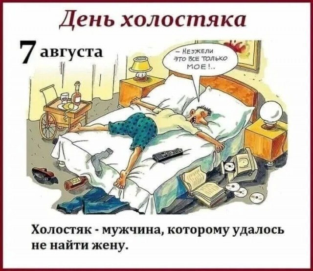 Зумерша расплакалась и довела себя до панической атаки из-за СНИЛСа