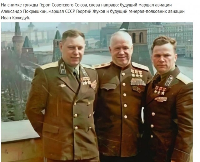 Интересные снимки известных людей 18.08.25