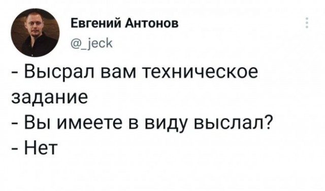Веселые картинки в пятницу (12.09)