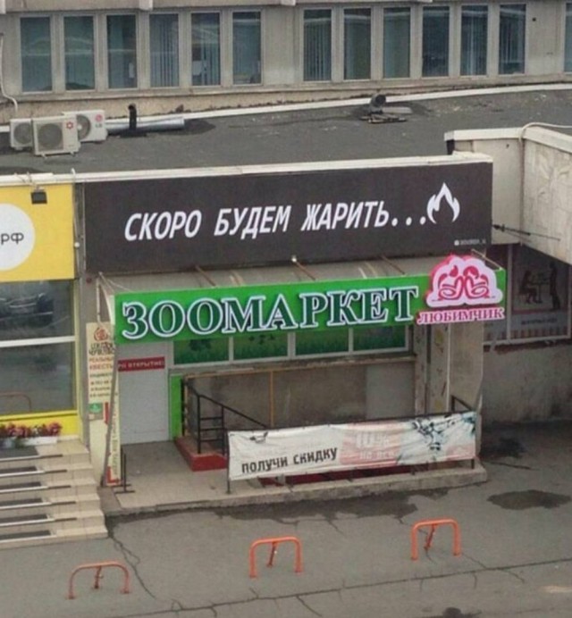 Картинки для деградации 60 (разной степени свежести)