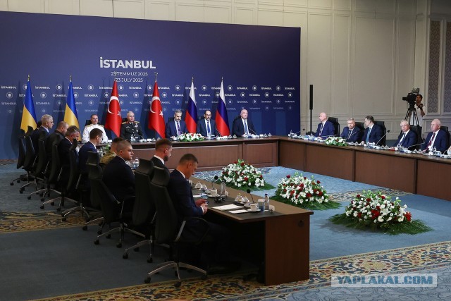 Украинским делегатом было не комфортно на переговорах