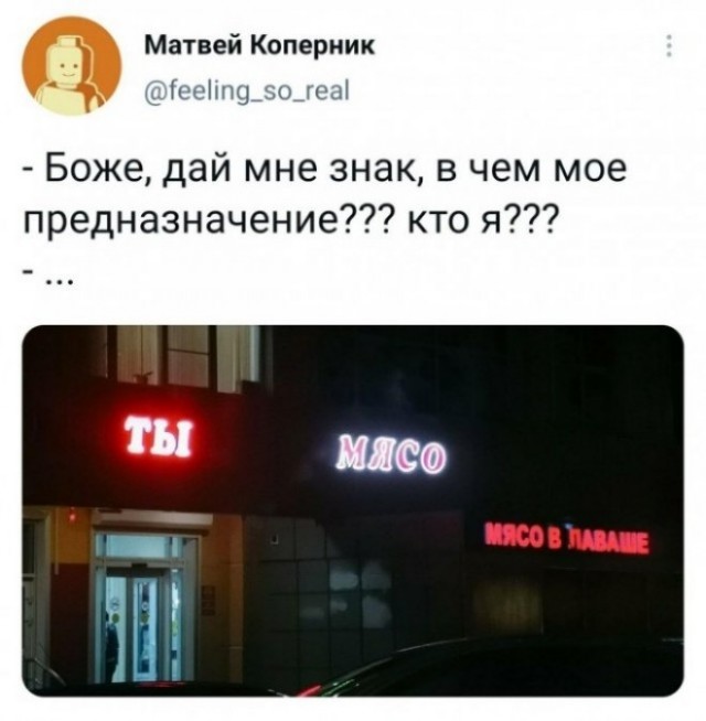 Картиночки, баянчики 26 декабря