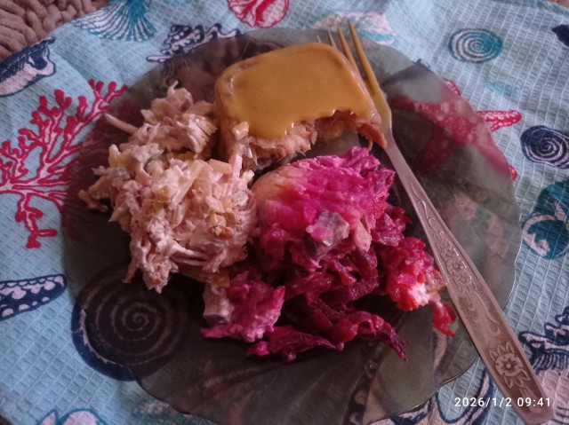 2 января, утро.