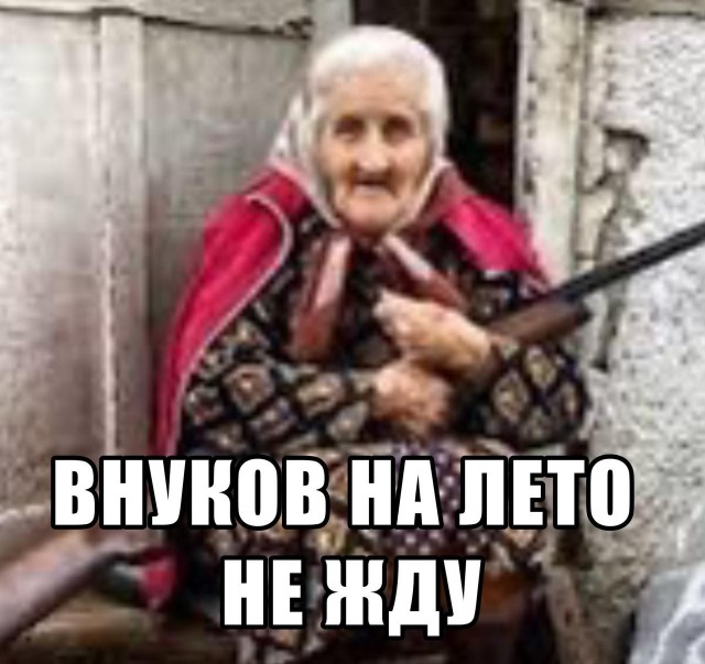 Люди старше 60 лет рискуют заработать клиническую депрессию, если будут нянчиться с внуками больше двух часов в сутки