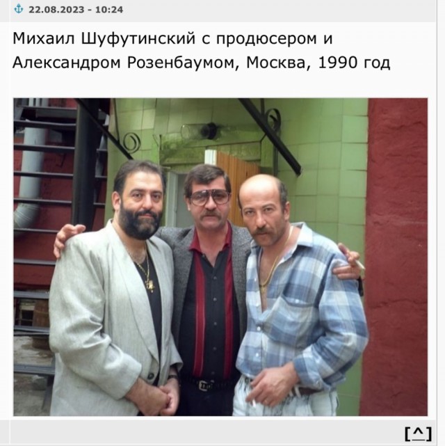 Открытие ресторана