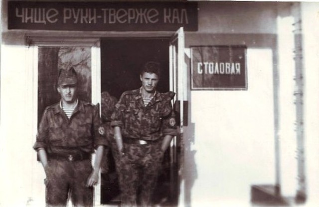 Про телеграм и личные данные.