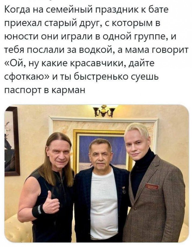 Воскресные картинки