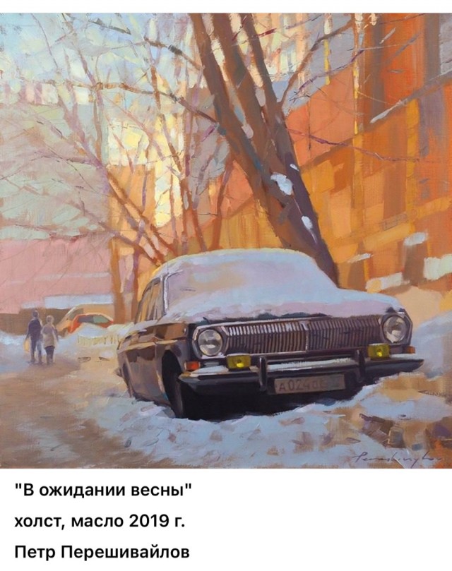 АРТ-Воскресенье