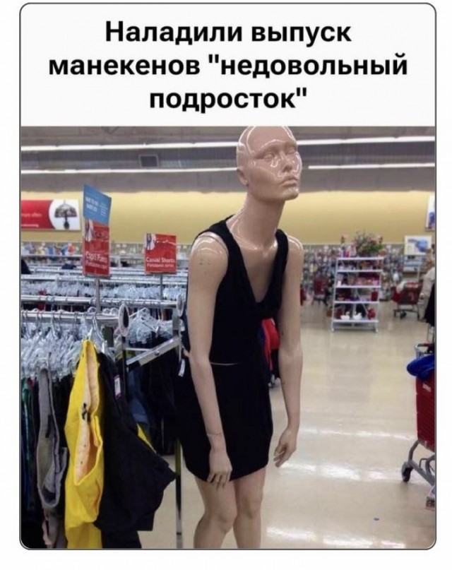 Понедельника картинки