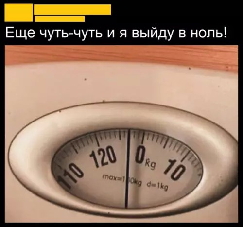 Картиночки, баянчики 24 февраля