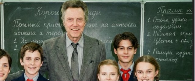 Всех узнали?