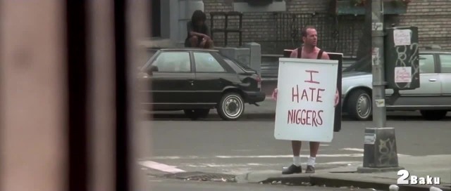 Так, секундочку