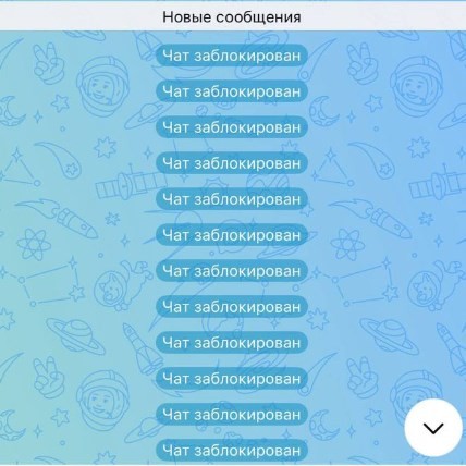 МАХ: как ИИ помогает развиваться комьюнити