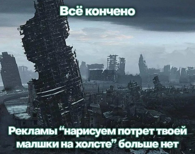 Среды картинки