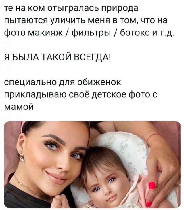 Картинки для деградации 209 (разной степени свежести)