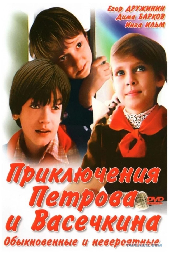 Могу тебе Маша вмазать так!