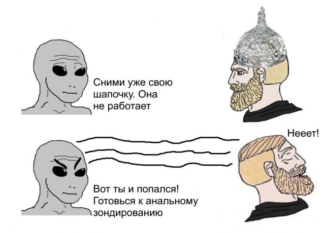 Картинки для деградации 225 (разной степени свежести)