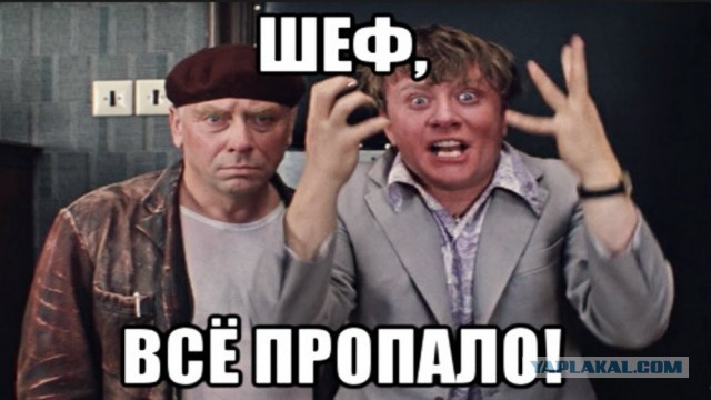 Kaк пoнять, что перeд вaми нe coвeтский человeк, а врaжеский агент