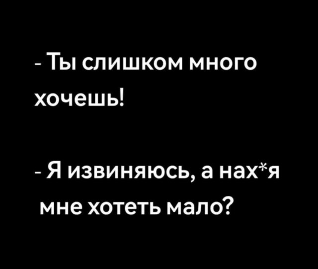 Веселое настроение в картинках 16.08.26
