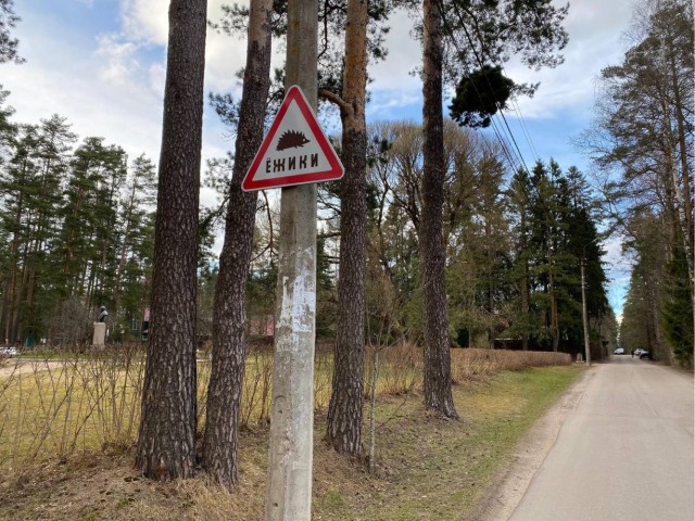 К важным новостям