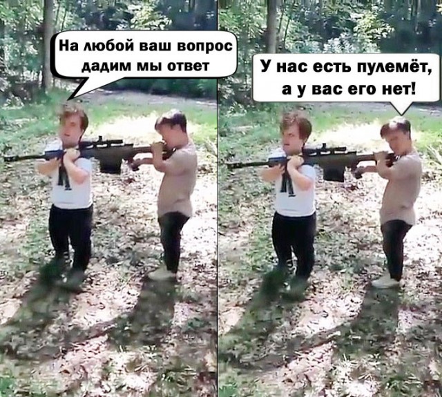 Картинки для деградации 282 (разной степени свежести)