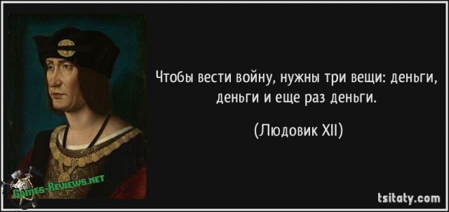 Налог 22% на вклады: кому готовиться, а кого это не коснется
