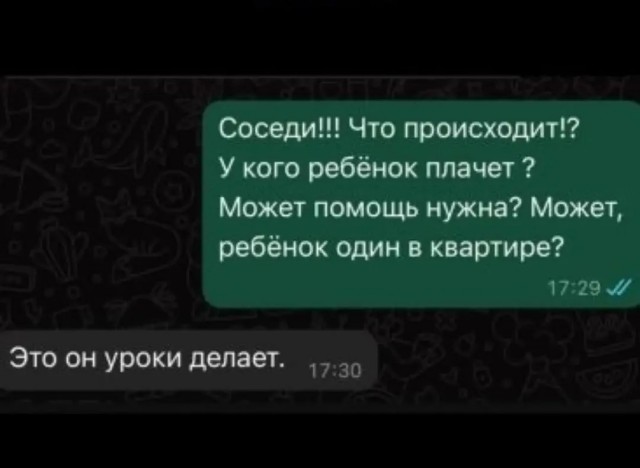 Так себе картинки 28.10.26