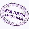 Тыква для Хэллоуина должна быть похожа на эту